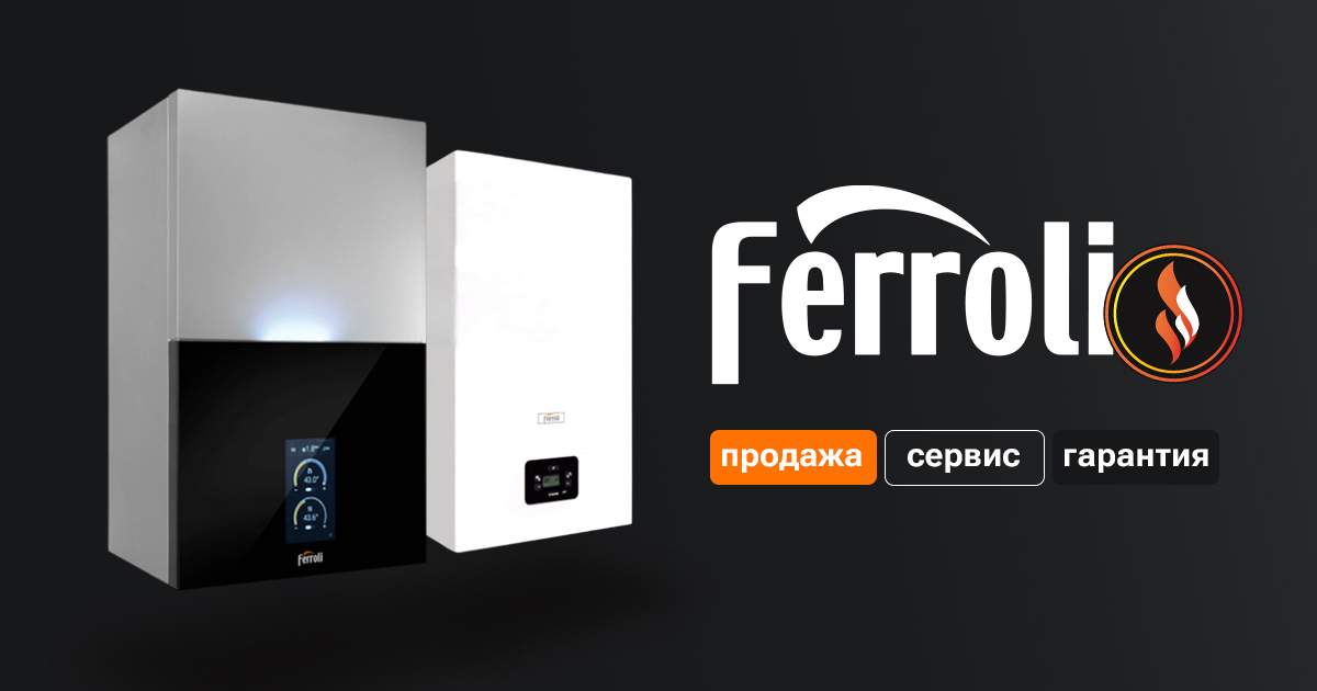 Портрет человека